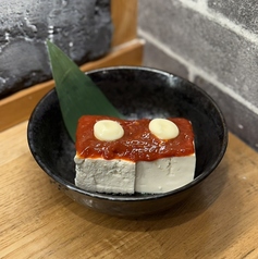 うまから～いやっこ