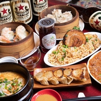 本格点心・飲茶・創作エスニックを堪能