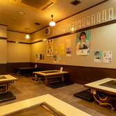 鉄板居酒屋 月のうさぎの雰囲気3