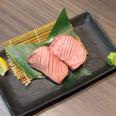 特選タン塩盛り合わせ（レモン・わさび醤油でどうぞ）