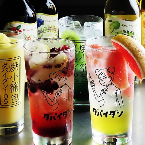 {i_SƑp _pC_105 V_X da pai dang 105