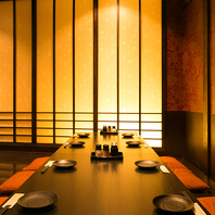 極上の空間を演出