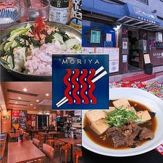 居酒屋 もり屋 博多祇園店の写真