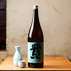 貴　特別純米 グラス