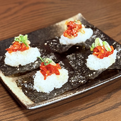 チャンジャ巻き