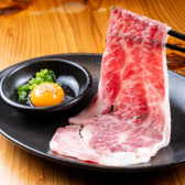 焼肉ホルモン キヨミのおすすめ料理3