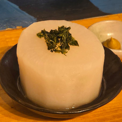 大根