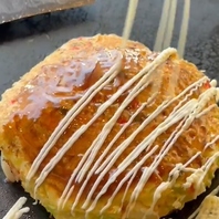 大阪の味直伝！ふわふわお好み焼き