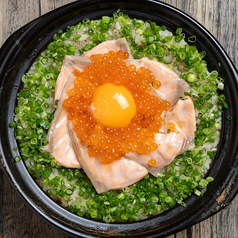 鮭といくらの親子土鍋ご飯(1人前)