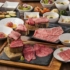 焼肉 USHIHACHI あざみ野店のコース写真