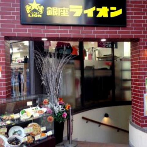 銀座ライオン 仙台 青葉通一番町店 ダイニングバー バル の雰囲気