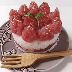 お寿司ケーキ【あいらぶマグロ】（本マグロ使用。マグロ好きの方へ！）