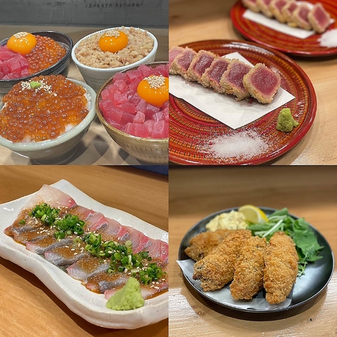 れとんき 薬院(薬院/居酒屋)＜ネット予約可＞ | ホットペッパーグルメ