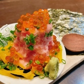 豚ト肴 ニッパチのおすすめ料理3