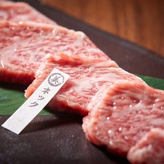 【焼き肉生肉系単品～首・肩】★石垣美崎牛　ネック