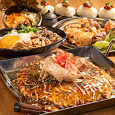 鉄板酒場 炉久 岡山駅店特集写真1