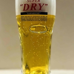 アサヒスーパードライ（生）