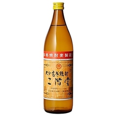 麦　二階堂