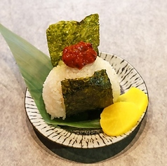 混ぜ込みおにぎり