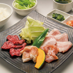 焼肉 あいうえおのおすすめランチ1