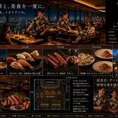 宴 Wagyu & Oysterのおすすめ料理3