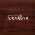 TORA鶏YA難波千日前店 TORA鶏YA難波千日前店