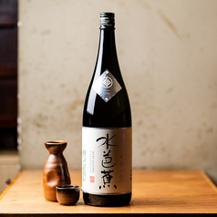 水芭蕉 純米大吟醸　グラス