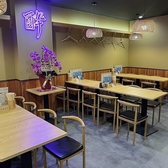 無料でご利用いただけるWi-Fiを完備しております。お食事をしながら、スマートフォンやPCでインターネットをお楽しみいただけます。お仕事や観光の情報収集などにご活用ください♪