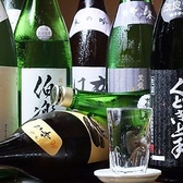 鳥辰 長良本店のおすすめ料理3