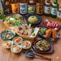 海鮮居酒屋 海王 川崎本店のコース写真