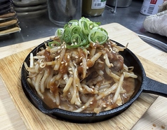 豚もやし