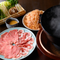 料理メニュー写真&nbsp;しゃぶしゃぶ 1人前