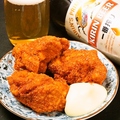 料理メニュー写真&nbsp;激辛フェニックス（1皿2個）