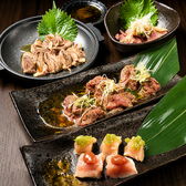 鍋や ららぞう 天神大名のおすすめ料理3