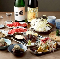 なるくち屋 藁い飯のコース写真