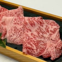 お好み鉄板 ホルモン しんさくのコース写真