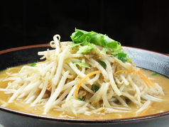麺屋そら