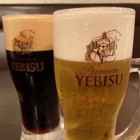 『ヱビス生ビール』や『樽替わりビール』★