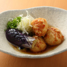 日本酒と魚 Crew's kitchen クルーズキッチンのおすすめポイント1