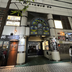 Live Bar JAPAROCKA ライブバー ジャパロカの外観1