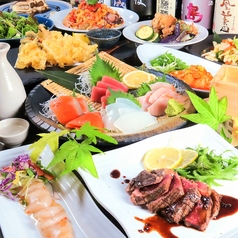 UNIVERSAL DINING 宇都宮店のコース写真