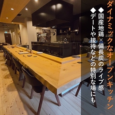 炭焼き 焼き鳥 福 291の雰囲気1