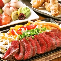 国産牛の鉄板炭火焼きステーキ