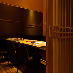 個室居酒屋 しょう助特集写真1