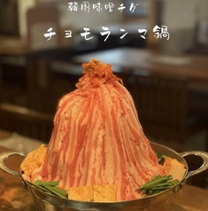 焼き鳥×日本酒 ととや 東岡崎本店のコース写真