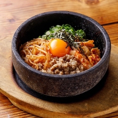 石焼ビビンバ