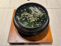 わかめスープ