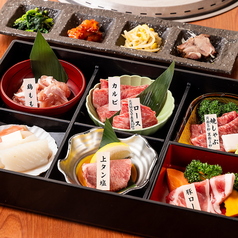 焼肉やまと 船橋本店のコース写真