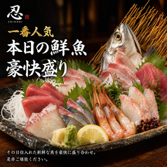 豊富なメニュー!ガッツリ系でお腹がすいた時にも♪