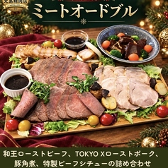 北島精肉店 with HESTA LIFE Diningのおすすめポイント1